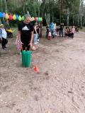Zdjęcie 1
