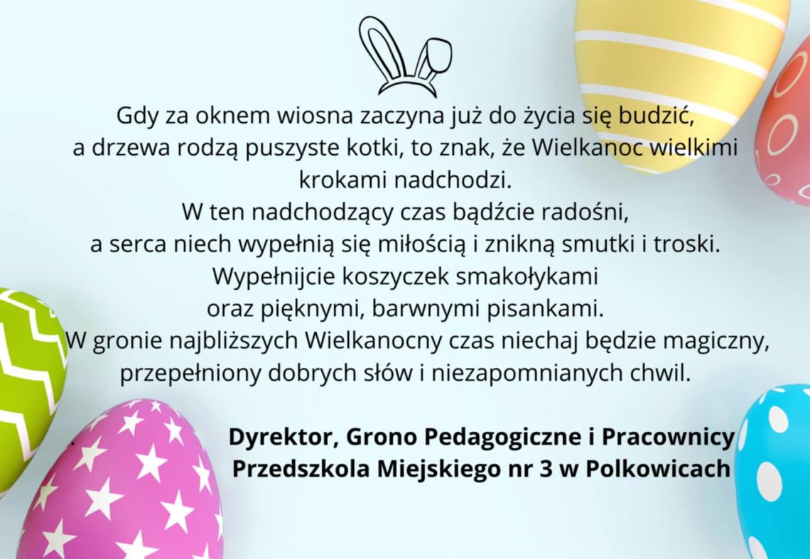 Wesołych Świąt 