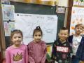 dzienzyczliwosci